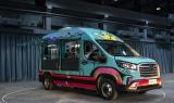 輕客汽車什么牌子好？個(gè)性化的選擇就在上汽大通MAXUS Vanlife官方定制車