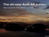 7月31日全球首發(fā) 奧迪A6 e-tron預告
