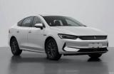 比亞迪新品牌領(lǐng)匯汽車官宣：多款新產(chǎn)品已申報(bào)