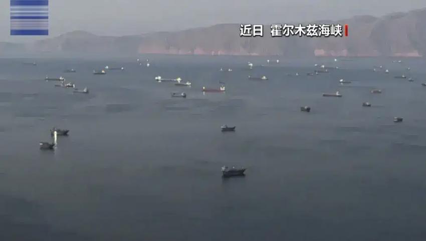 央視資訊：國(guó)際油價(jià)跌至兩周低點(diǎn)，最高跌4.73%