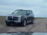 增程/純電可選 方盒子享界G9實(shí)車圖曝光